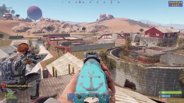 RUST – Лутаем РТ по КД. С Бомжа до Топа