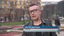 ЧП РАССЛЕДОВАНИЕ. «Голову свело». (20.04.2024)