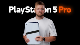 Вся правда о PS5 Pro