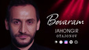 Jahongir Otajonov – Bovaram | Боварам