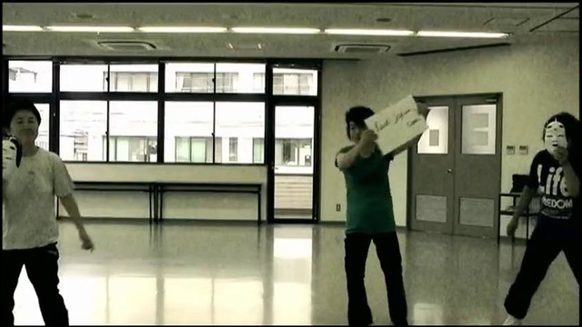FACT – This is the End