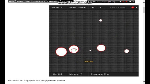 Mission RED – challenge accepted