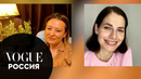 Юлия Снигирь о «Новом Папе», похудении и поиске своего стиля | Vogue Россия