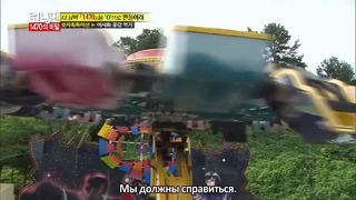 Running Man / Беглецы – Ep. 211 (рус. саб)