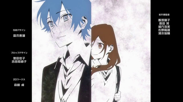 Horimiya: Piece – 5 Серия (Лето 2023!)