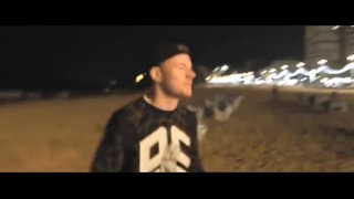 DJ Smash feat. Livingstone – The Edge (Lyric Video)
