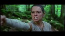 Звездные войны: Пробуждение Силы (Star Wars: The Force Awakens) – трейлер 3