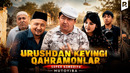 Mutoyiba Urushdan keyingi qahramonlar hajviy koʻrsatuv