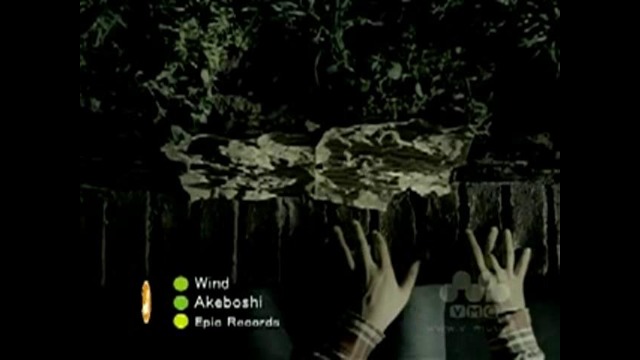 Akeboshi – Wind (480p)