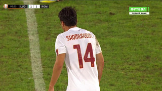 Гол Элдора Шомуродова в матче Лудогорец – Рома | Лига Европы 2022/23