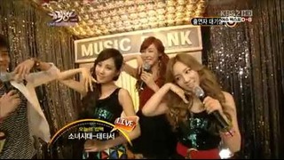 TTS Twinkle Mistakes Compilation