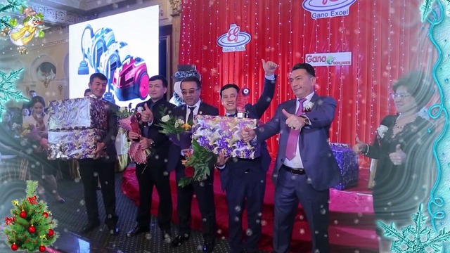 Янги йил 23 декабр 2017 йил
