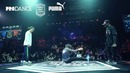 Duzk Leelou vs Junior Bruce ¦ WORLD BBOY CLASSIC 2016