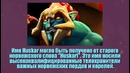 Dota 2 Интересные факты о Героях