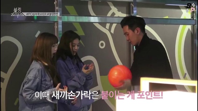 BLACKPINK House ep. 8-4 [рус. саб]