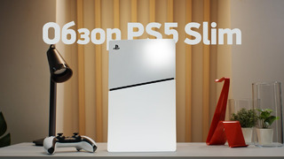 Обзор PlayStation 5 Sim! И какую купить в 2024