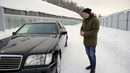2 млн рублей за Мерседес S600 Guard! ДОРОГО-БОГАТО #22