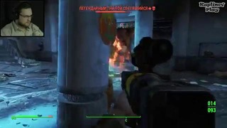 Fallout 4 Прохождение ХОРОШИЙ СТУДЕНТ #19