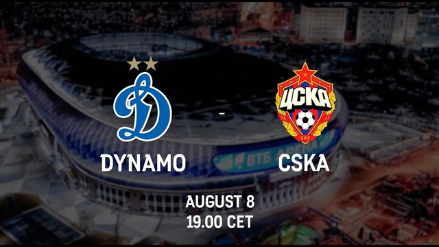 Watch Dynamo vs CSKA tomorrow | RPL 2021/22