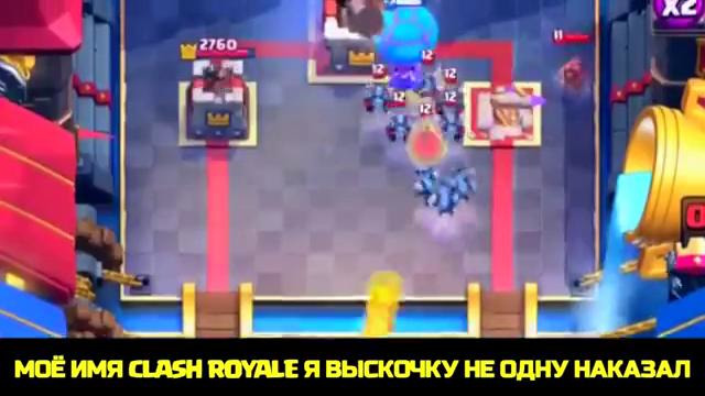 Турнир рэп битв rap battle tournament pubg brawl stars clash royale minecraf