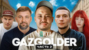 Скриптонит, ICEGERGERT, Баста и др. Как Gazgolder изменил русский рэп (ч.2)