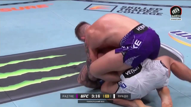 UFC 327: Чарли Радтке — Франсиско Прадо (ПОЛНЫЙ БОЙ)