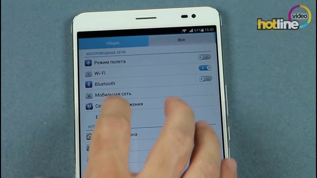 Обзор планшета Huawei MediaPad X1 7.0