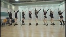 Weki Meki – I don’t like your Girlfriend (Dance Practice)