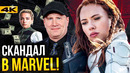 Скарлетт Йоханссон против Marvel – детали скандала Черной Вдовы