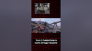 ВЫШЕЛ ТРЕЙЛЕР ATOMIC HEART 2