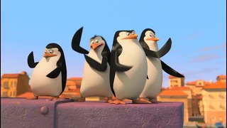 Пингвины Мадагаскара (2014) Русский трейлер №2