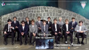 Реакция SEVENTEEN на клип "HIT" [рус. саб]