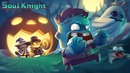 Soul knight – Приключение Мага #2