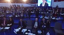Открытие Центра ‘Стратегия развития