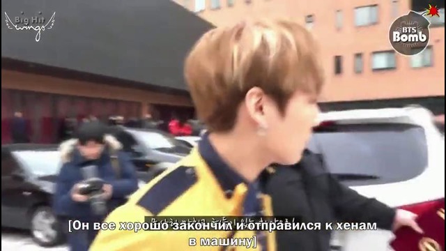 BANGTAN BOMB Jung Kook went to High school with BTS for graduation