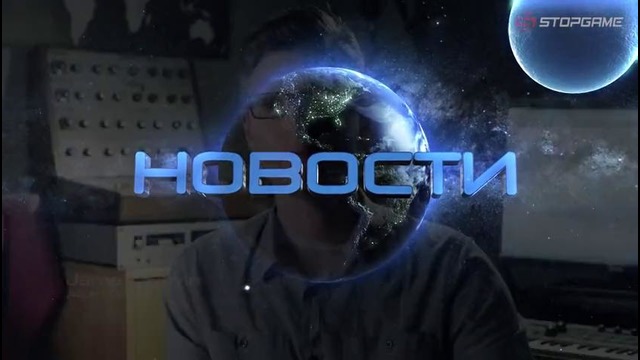 Игрозор №175