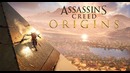 Assassin’s Creed: Origins Song – Hallowed Land by Miracle Of Sound