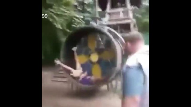 Ну давай быстрей