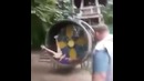 Ну давай быстрей