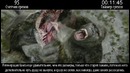 Все грехи фильма Конг. Остров черепа