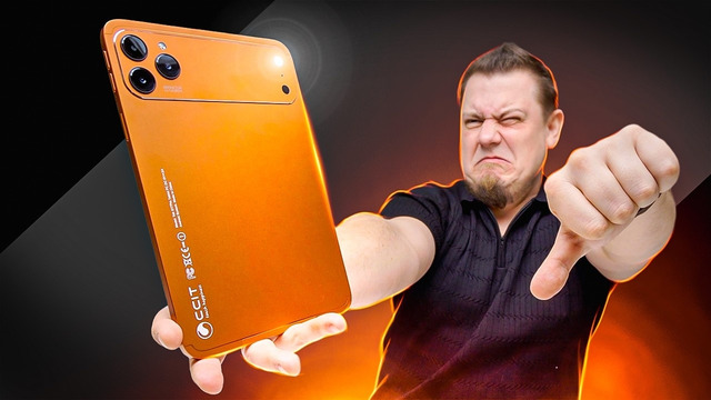 Купил Планшет Tab G17 Pro на Озон и пожалел