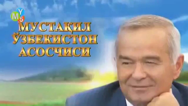 Islom Karimov – Mustaqil O’zbekiston asoschisi | Ислом Каримов – Мустакил Узбекистон