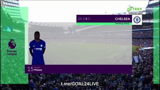 Манчестер Сити 1:0 Челси | Английская Премьер-Лига 2017/18 | 29-й тур | Обзор матча