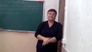Учитель-тролль — это не всегда плохо:)