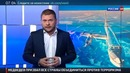 Евгений Поддубный Россия применила в Сирии новейшее высокоточное оружие