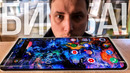 ВОТ ОН – смартфон Xiaomi 2020 года
