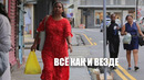 «Жизнь других» | Маврикий – Часть 2 | В воскресенье утром на YouTube