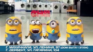 ШОК! Пришельцы в АРДАРЕ от tvoiformat.ru