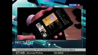 Еженедельная программа Вести. net от 7 июля 2012 года
