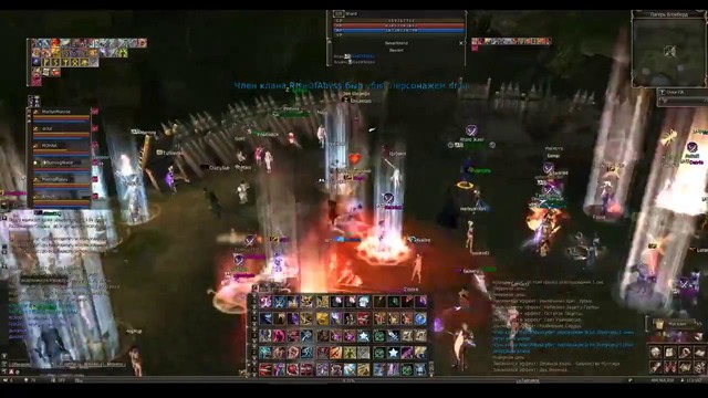 Lineage 2-PvP-Othell Rogue-Elcardia-Cadmus